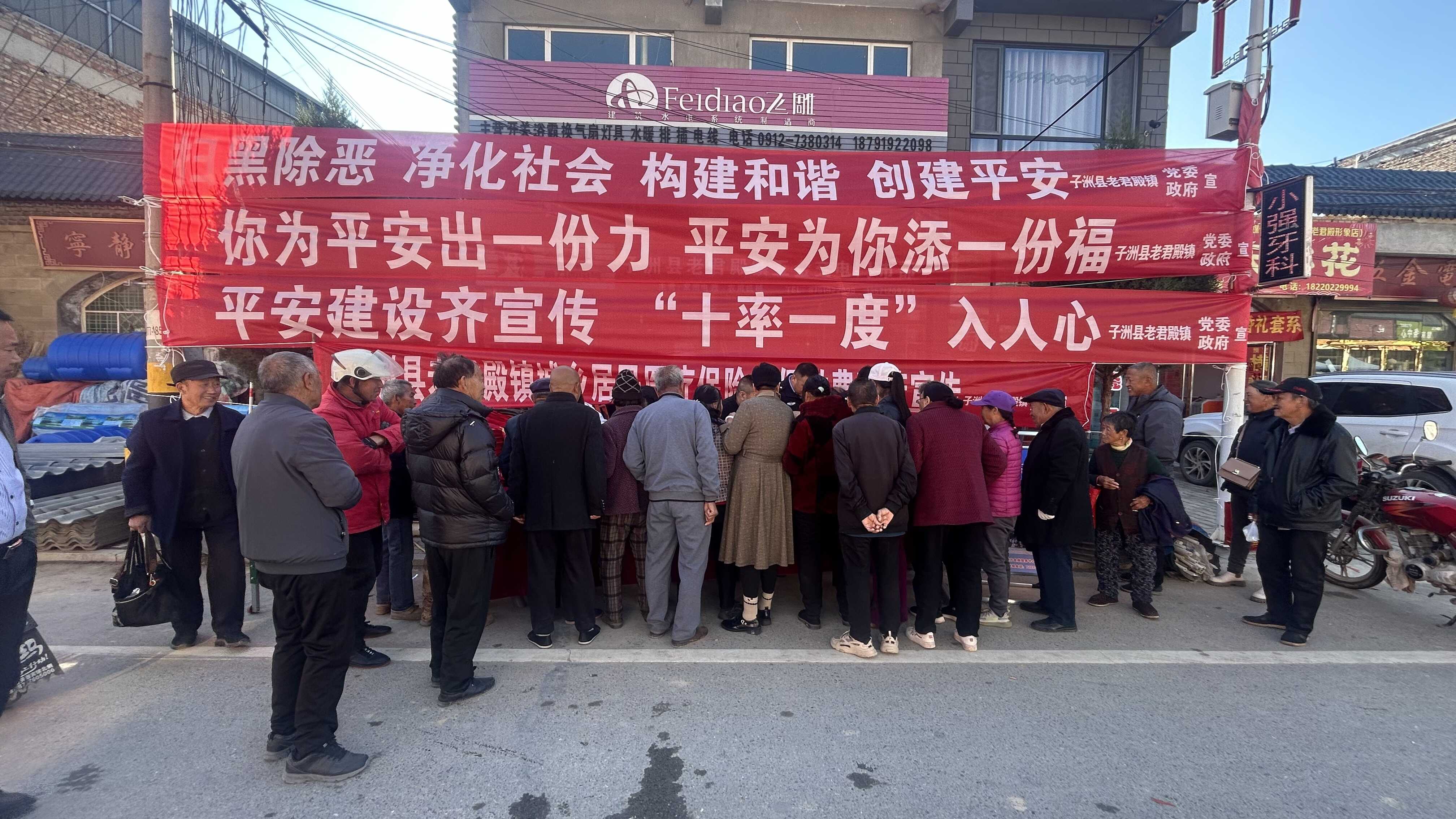 微信图片_20241023153549.jpg