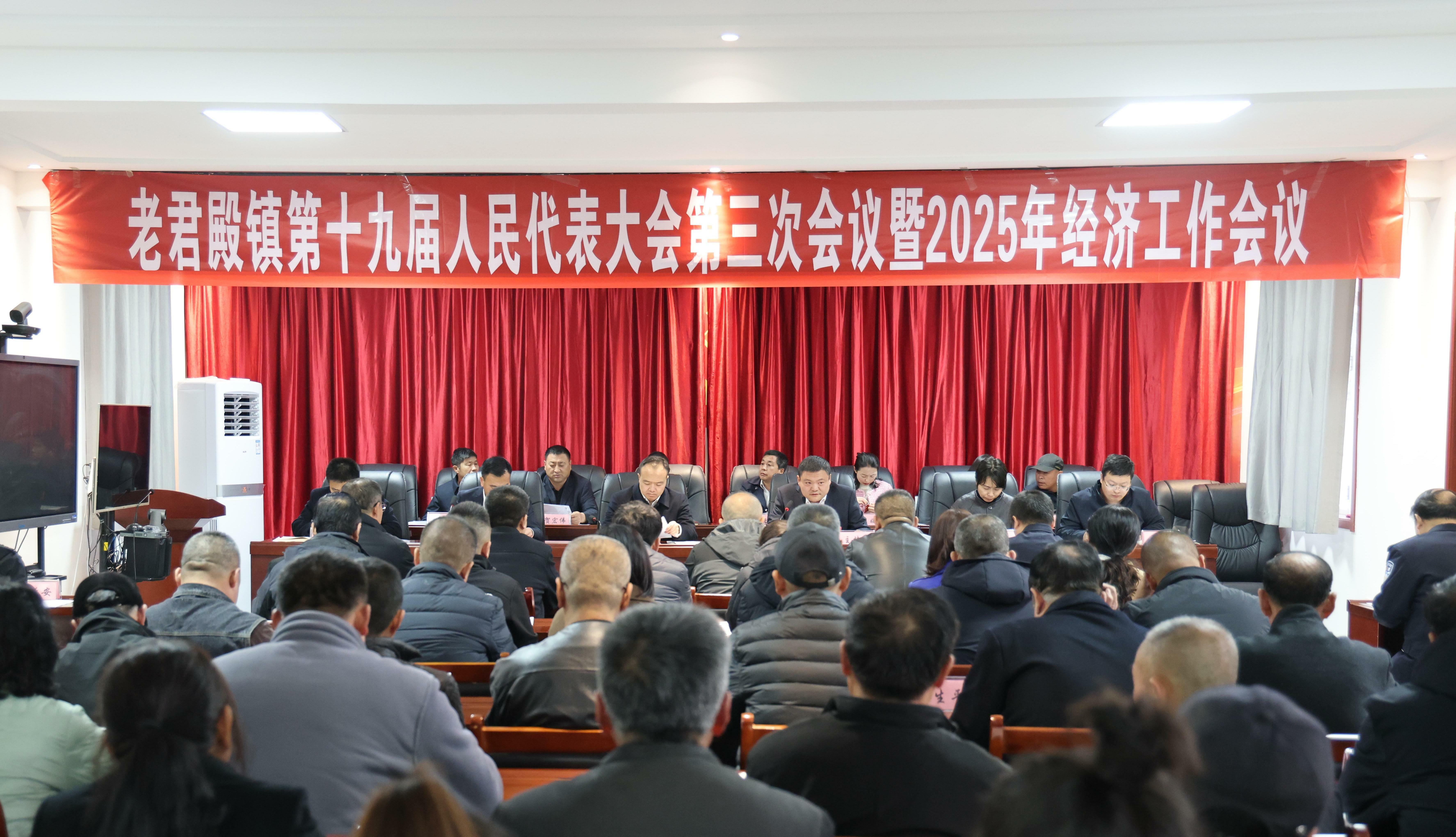 微信图片_20250305143805.jpg