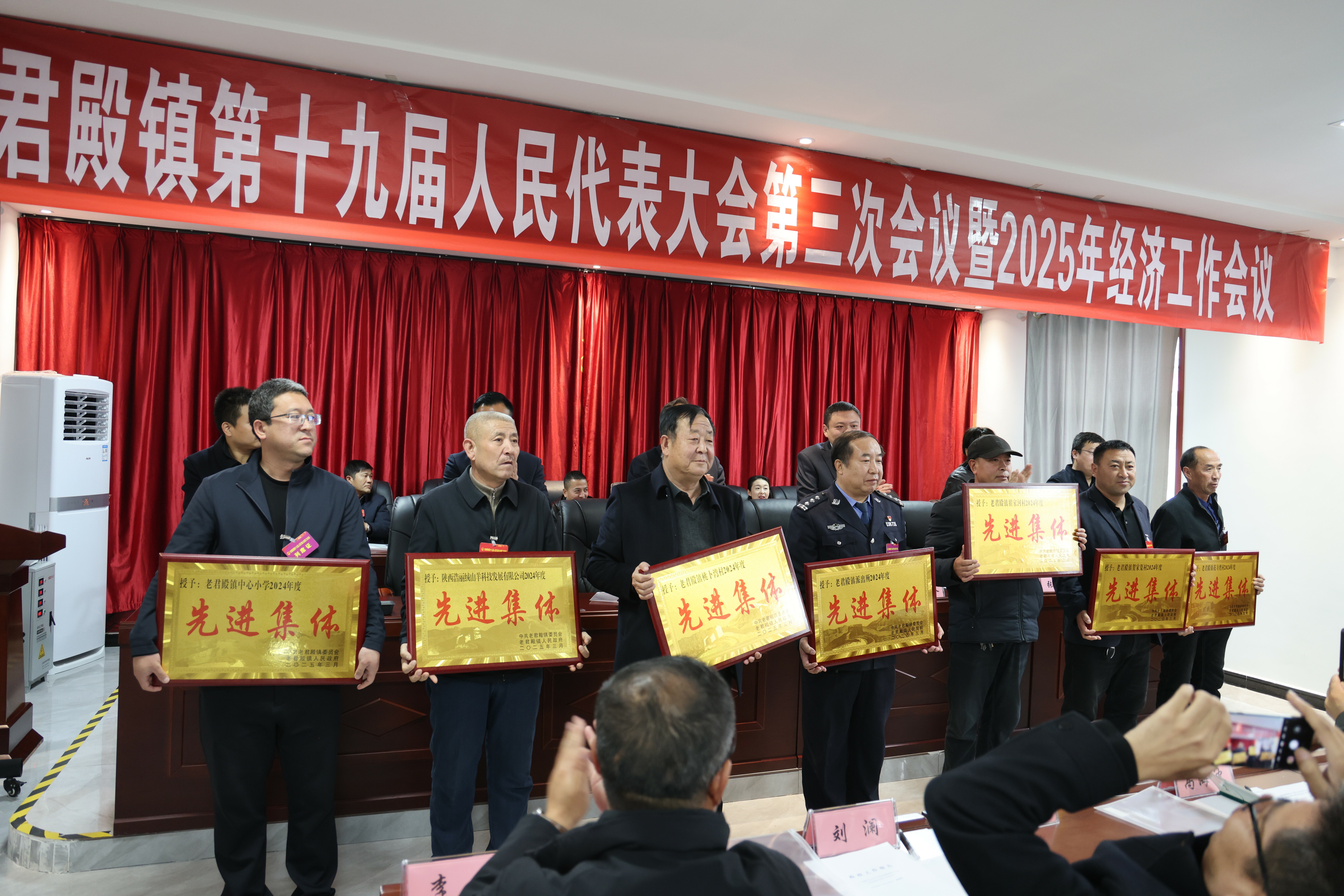 微信图片_20250305143943.jpg