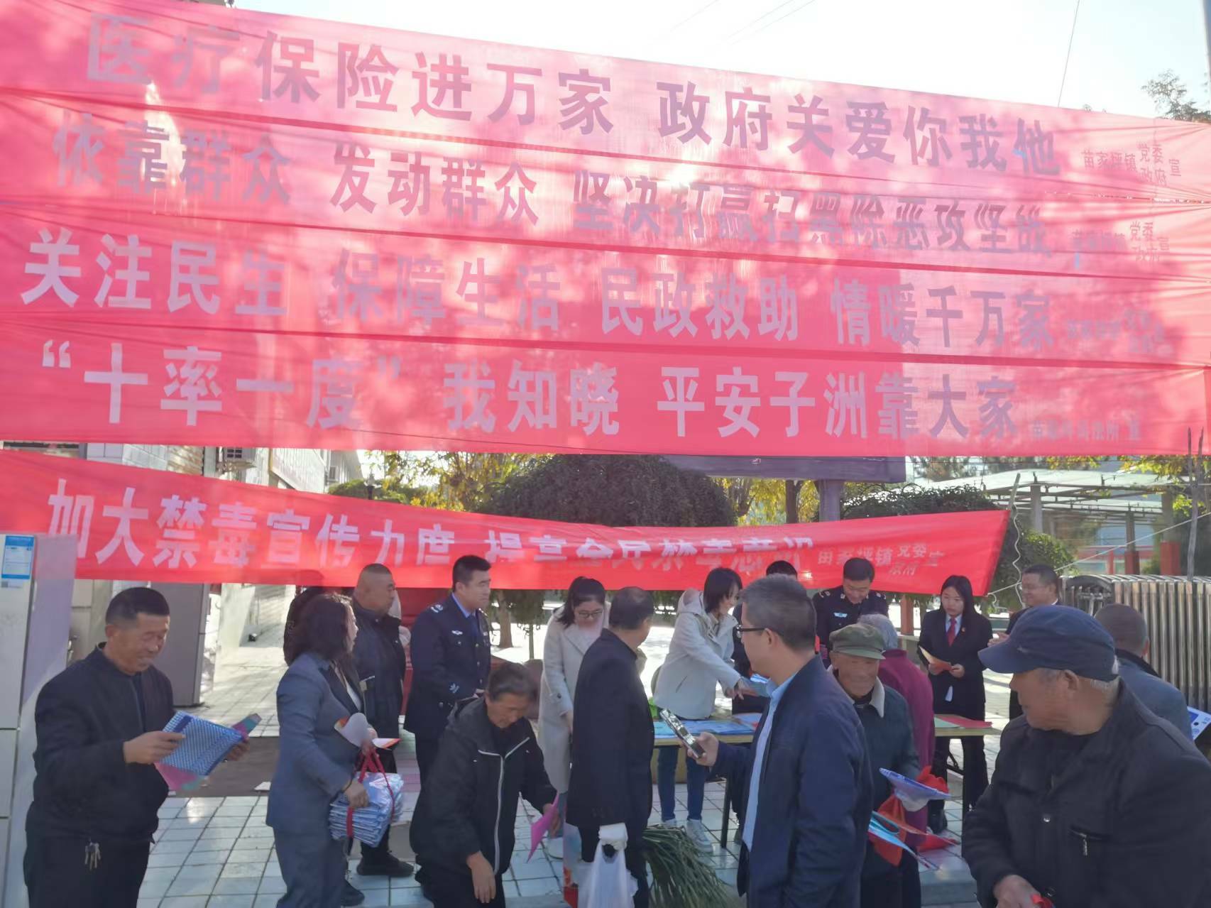 微信图片_20241022170430.jpg