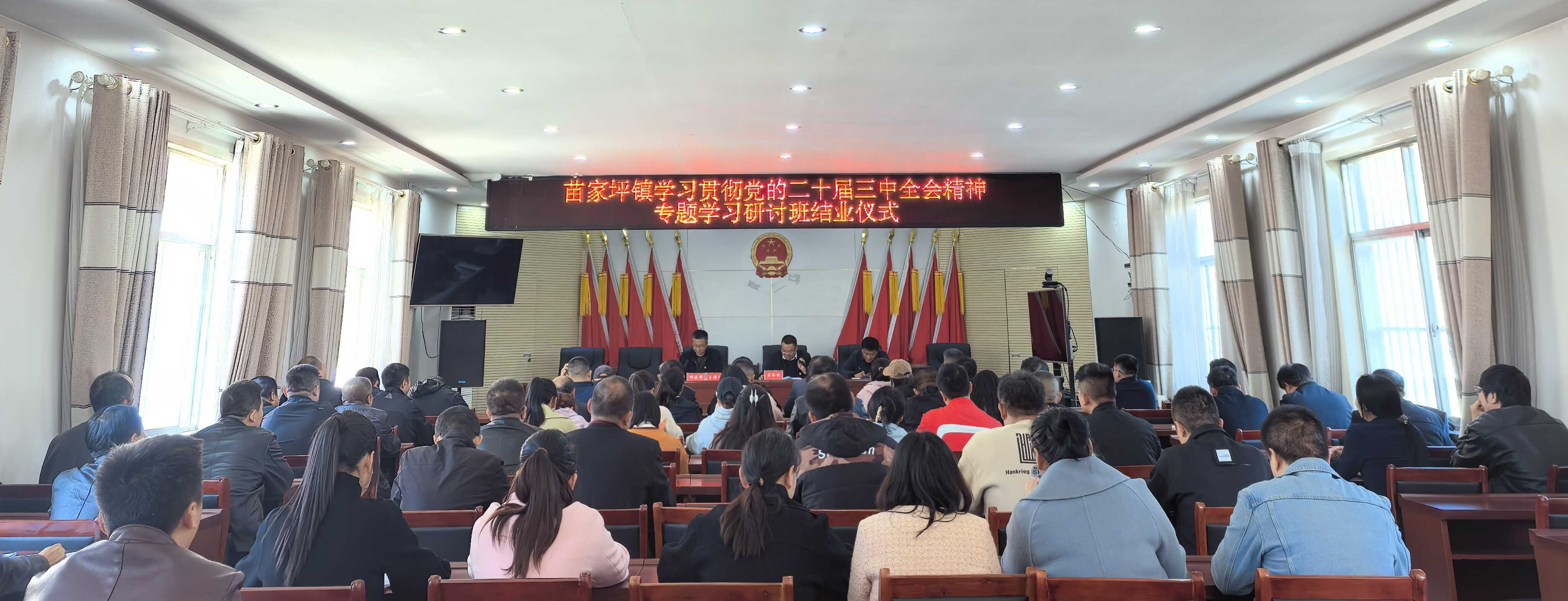 微信图片_20241030161832.jpg