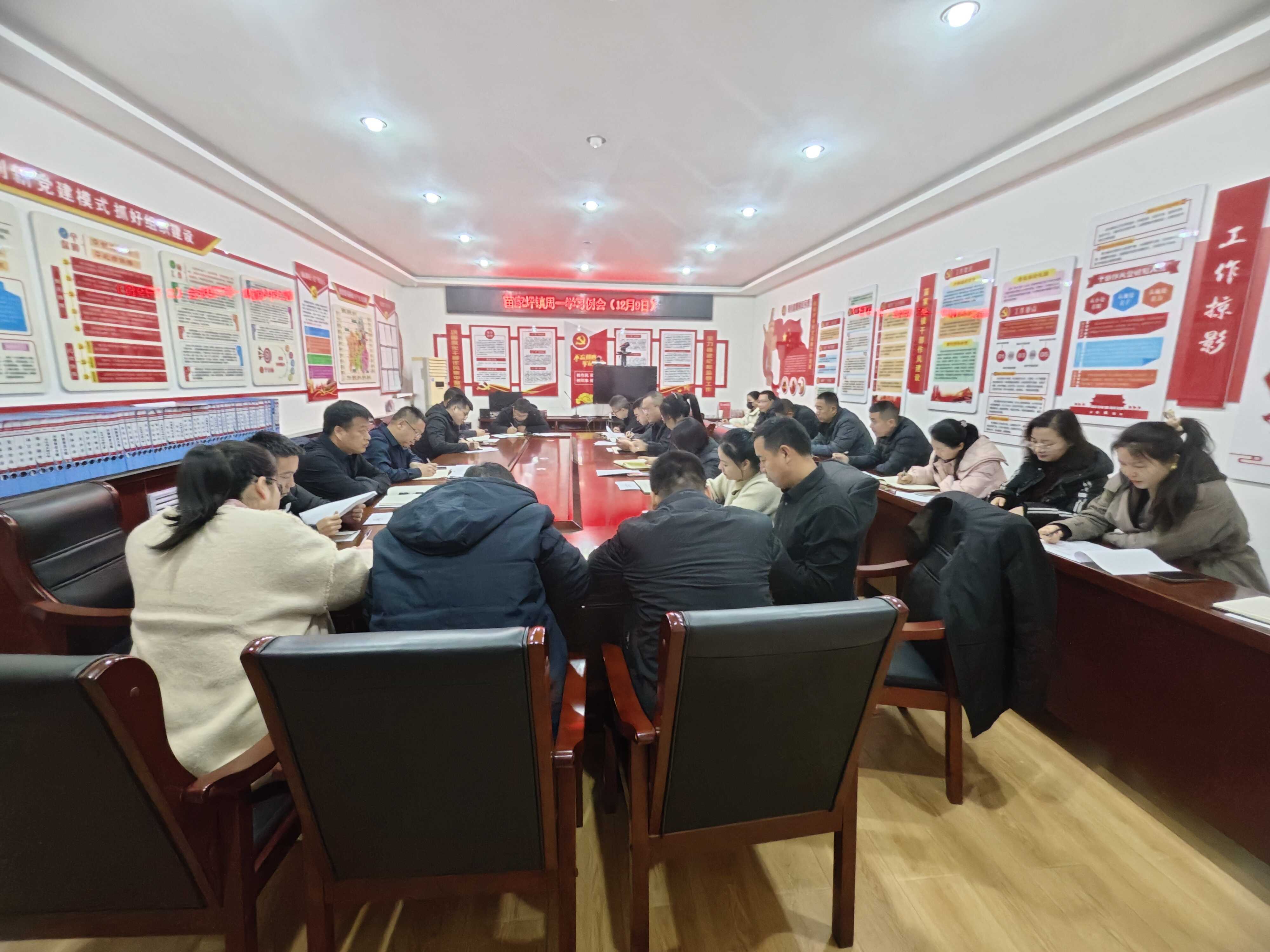 微信图片_20241211164516.jpg