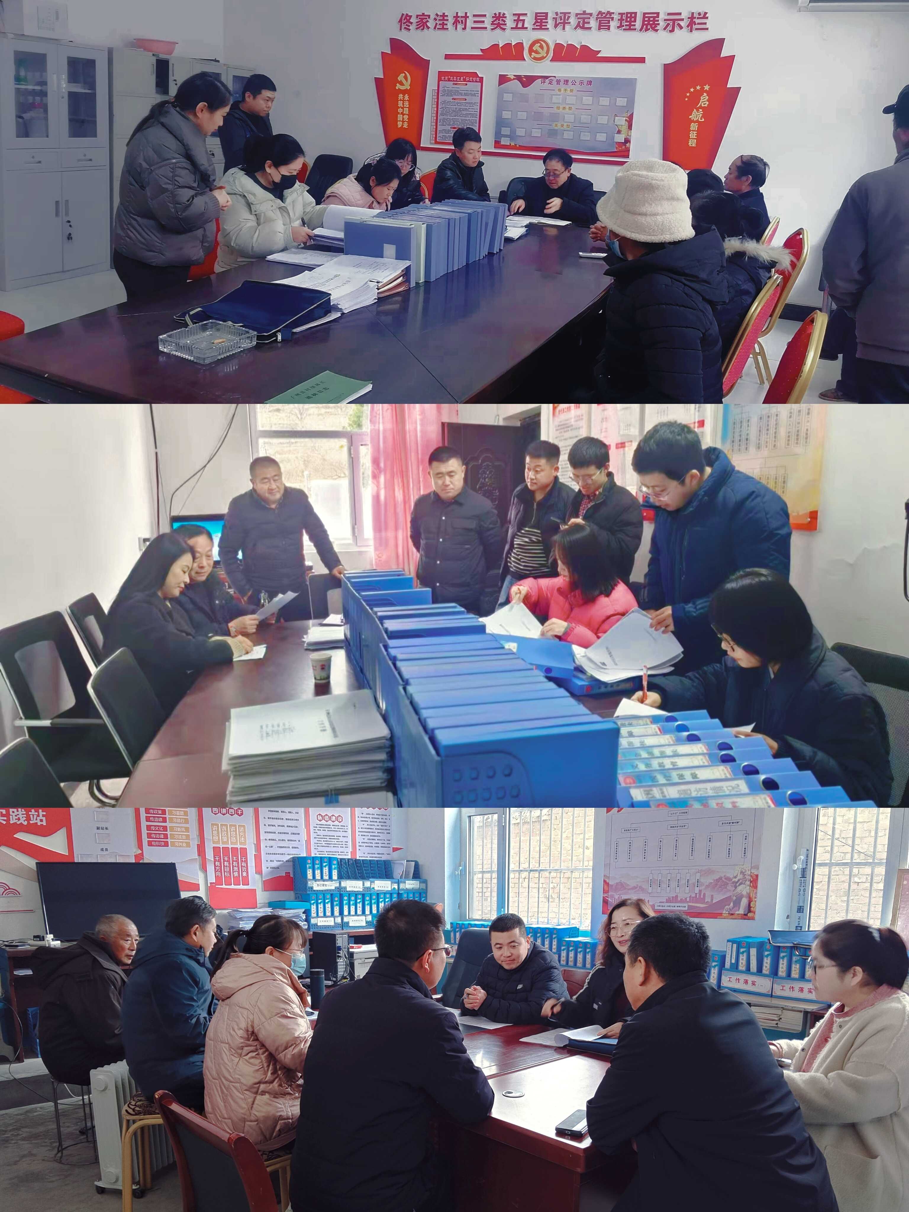 微信图片_20241211164539.jpg