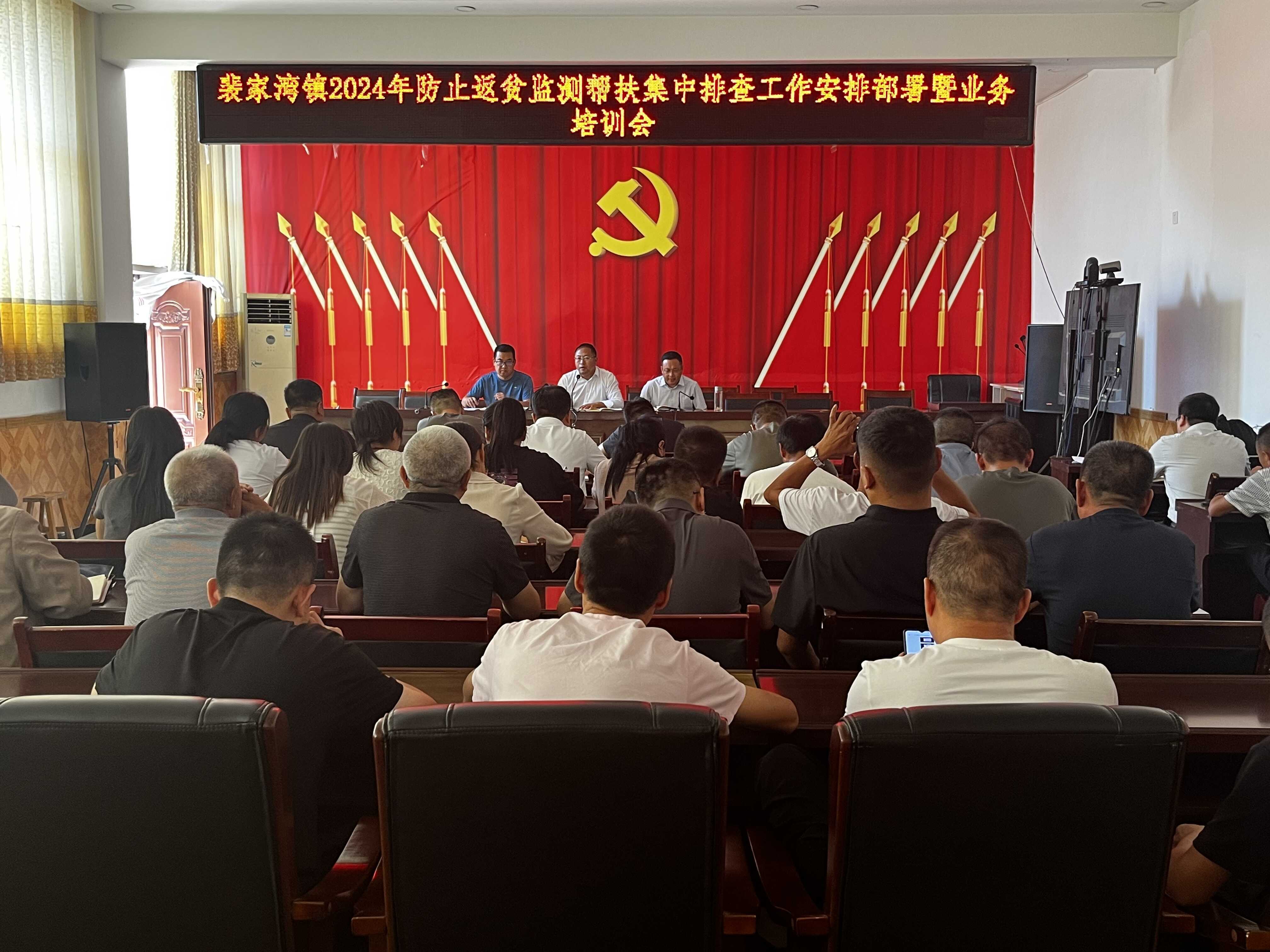 微信图片_20240829140635.jpg