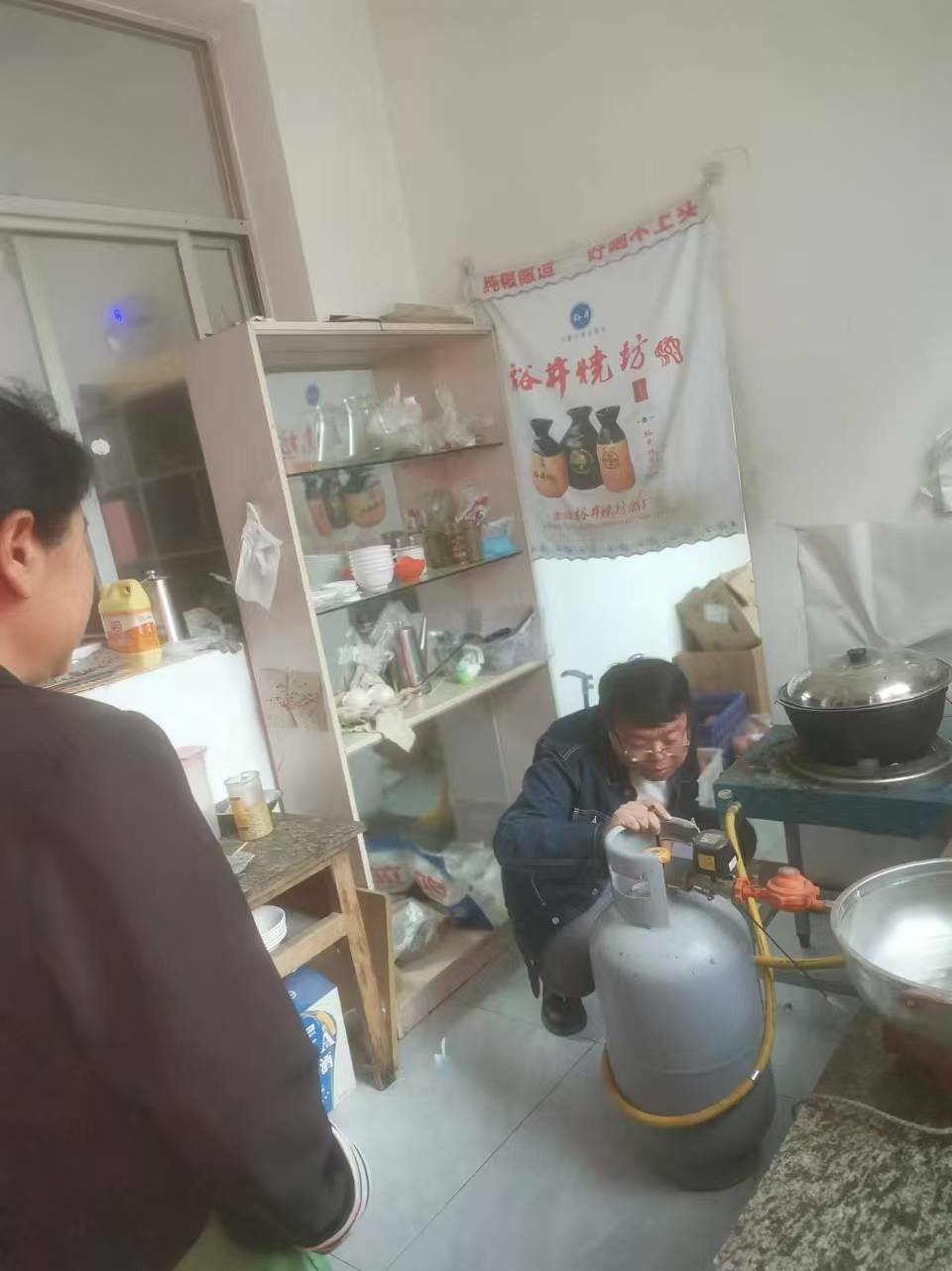 微信图片_20250430145509.jpg
