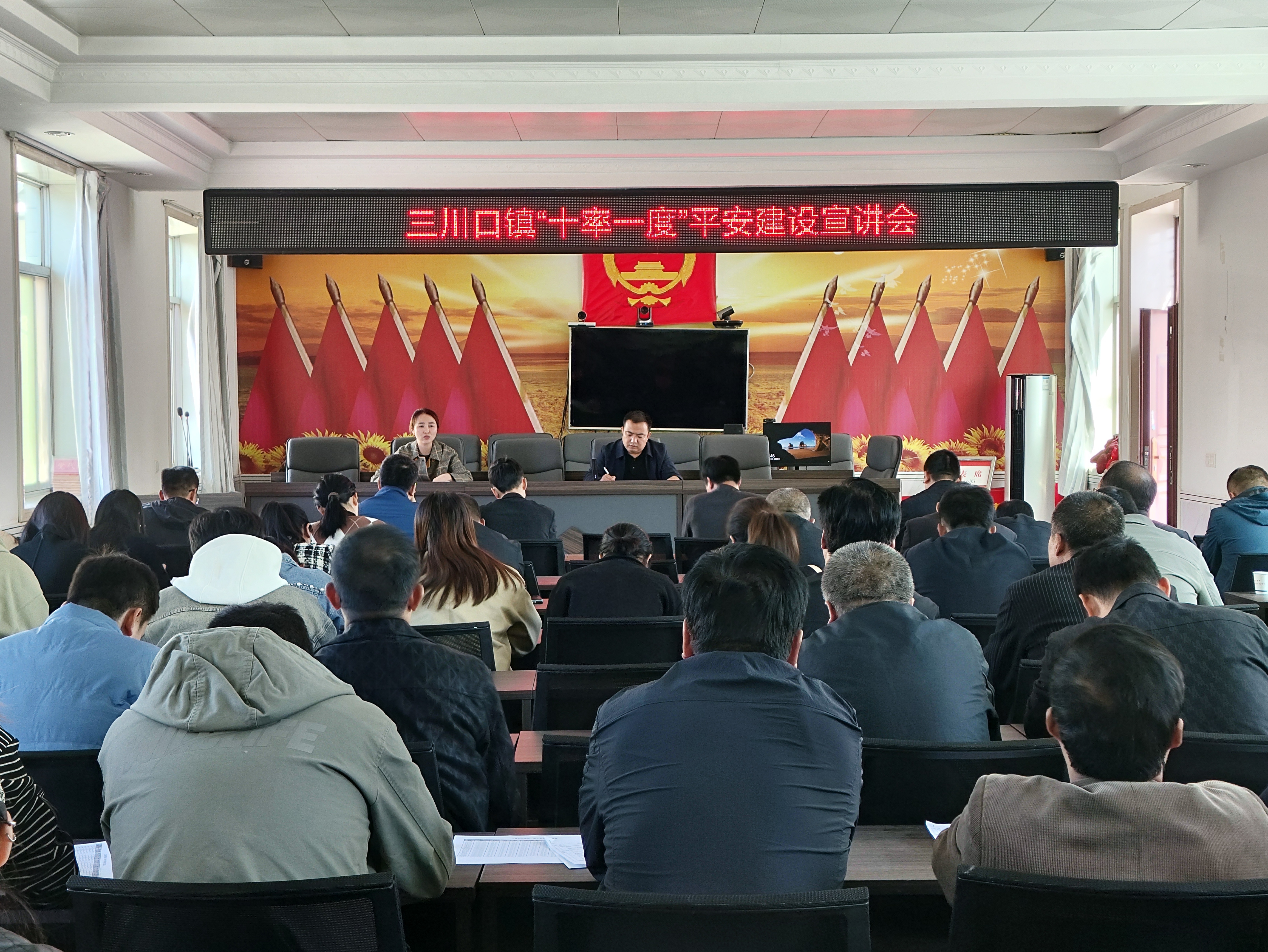 微信图片_20241107161756.jpg