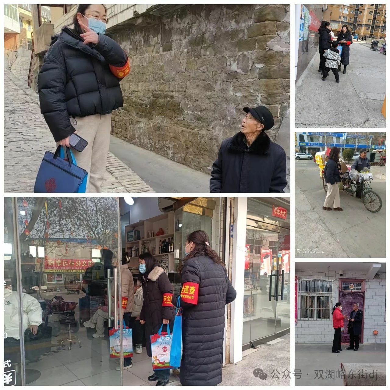 微信图片_20250123115549.jpg