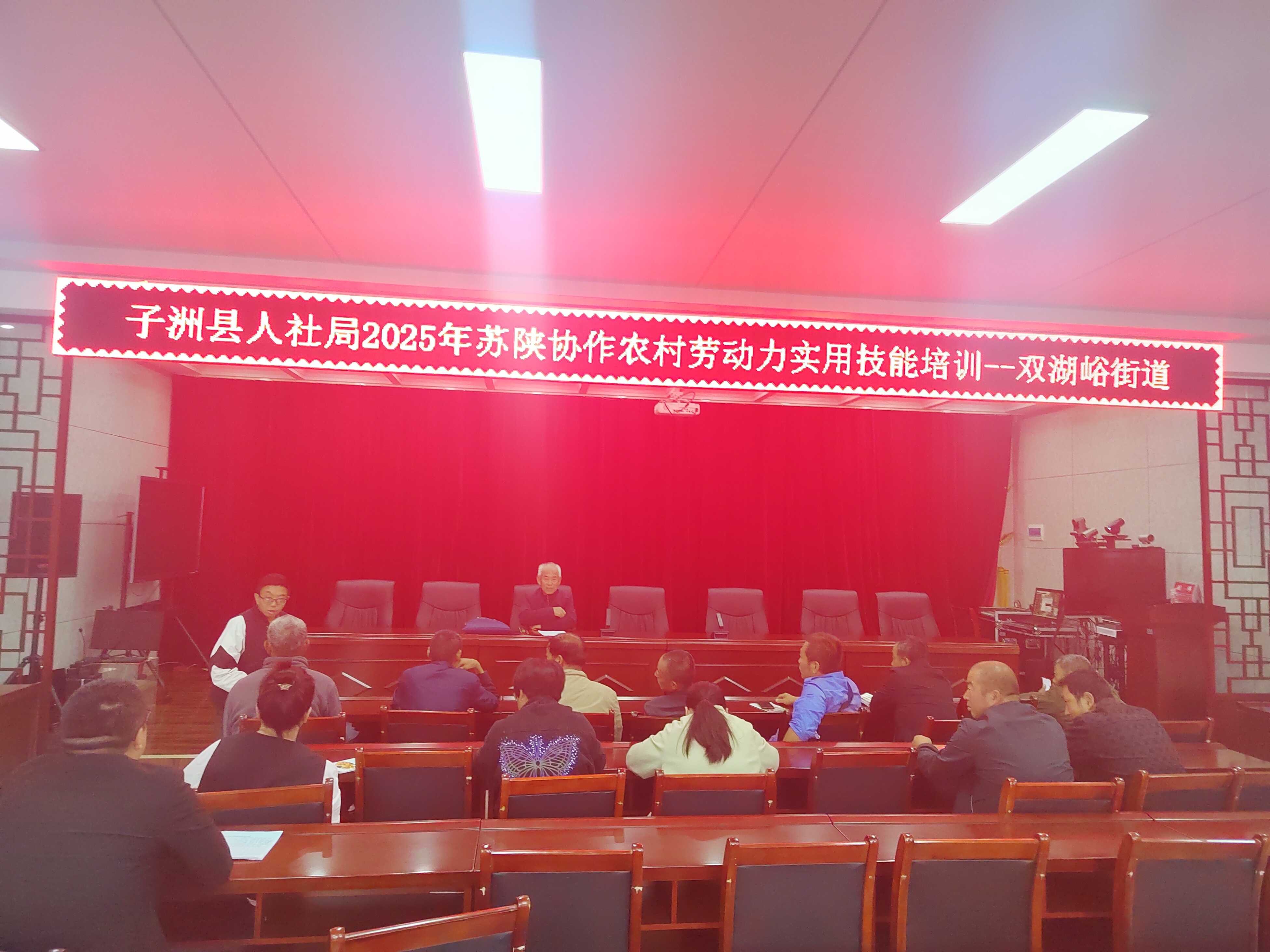微信图片_20250908145535_9_156.jpg