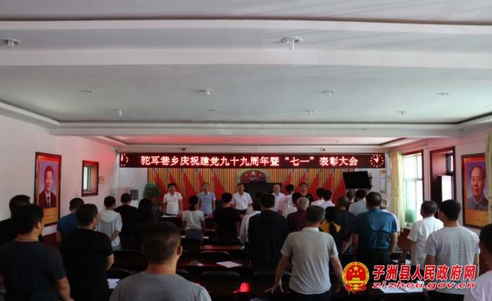 图片 3.jpg
