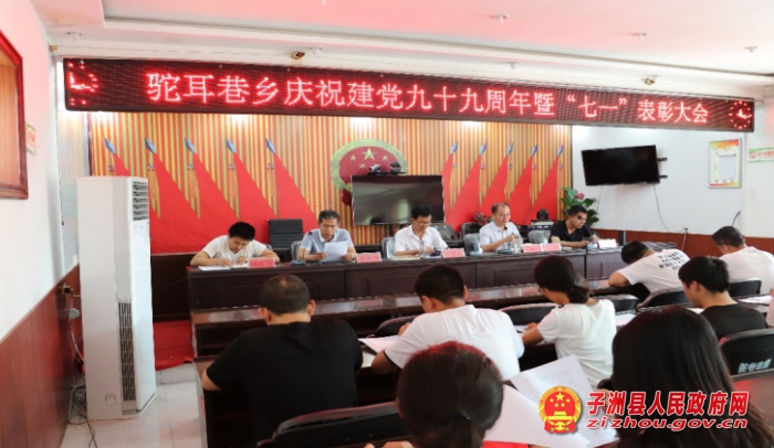 图片 5.jpg