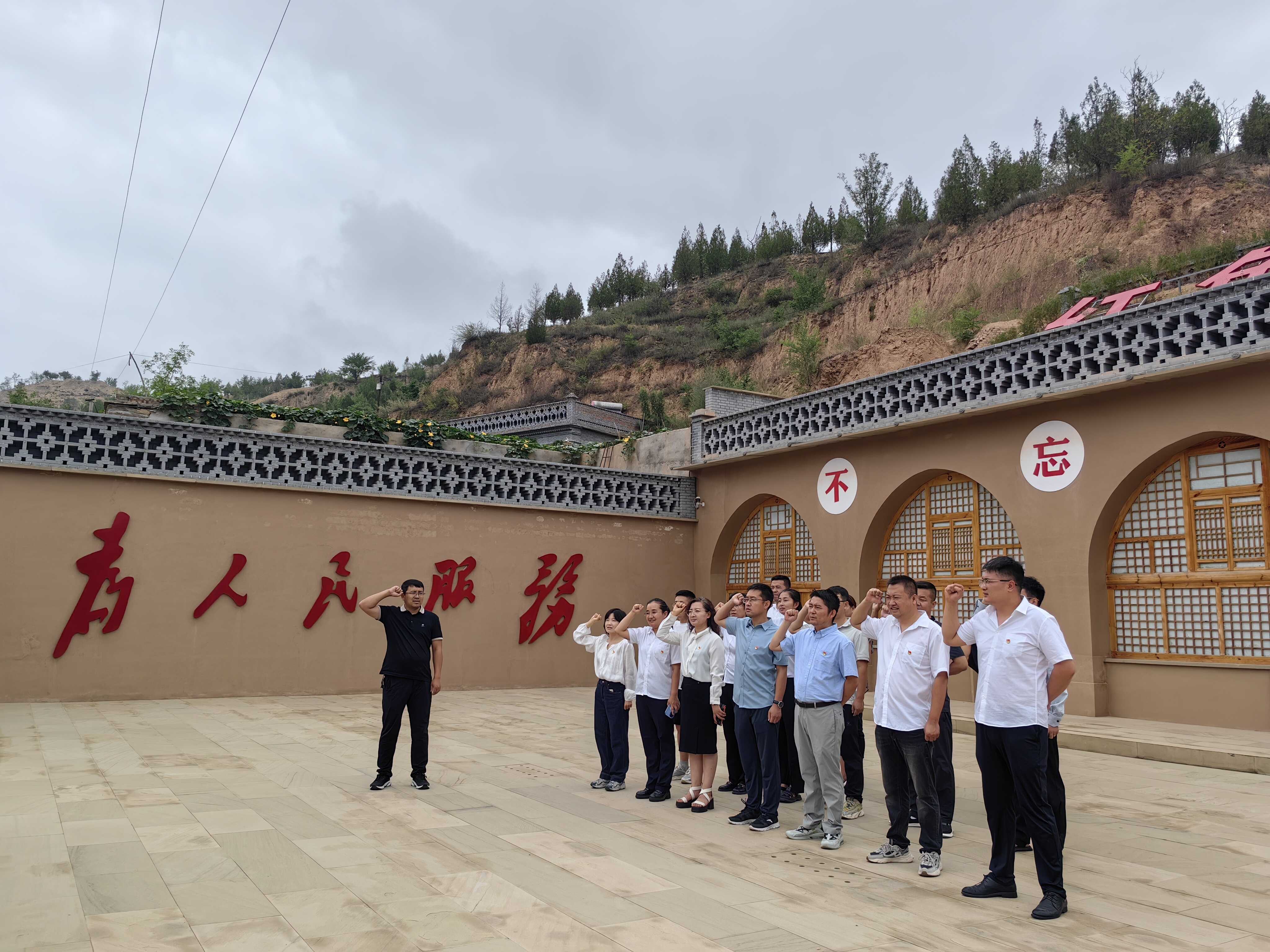 微信图片_20240729111623.jpg