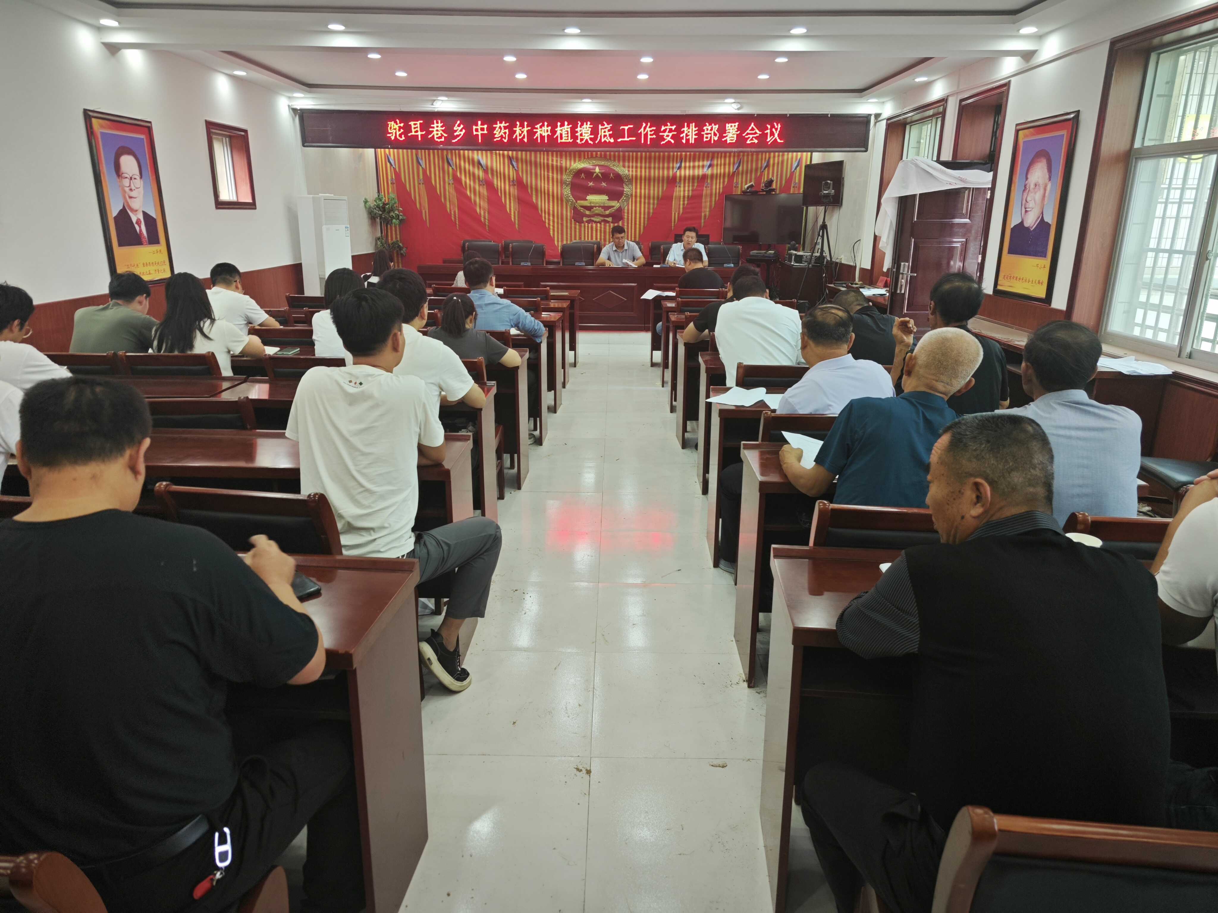 微信图片_20240912160452.jpg