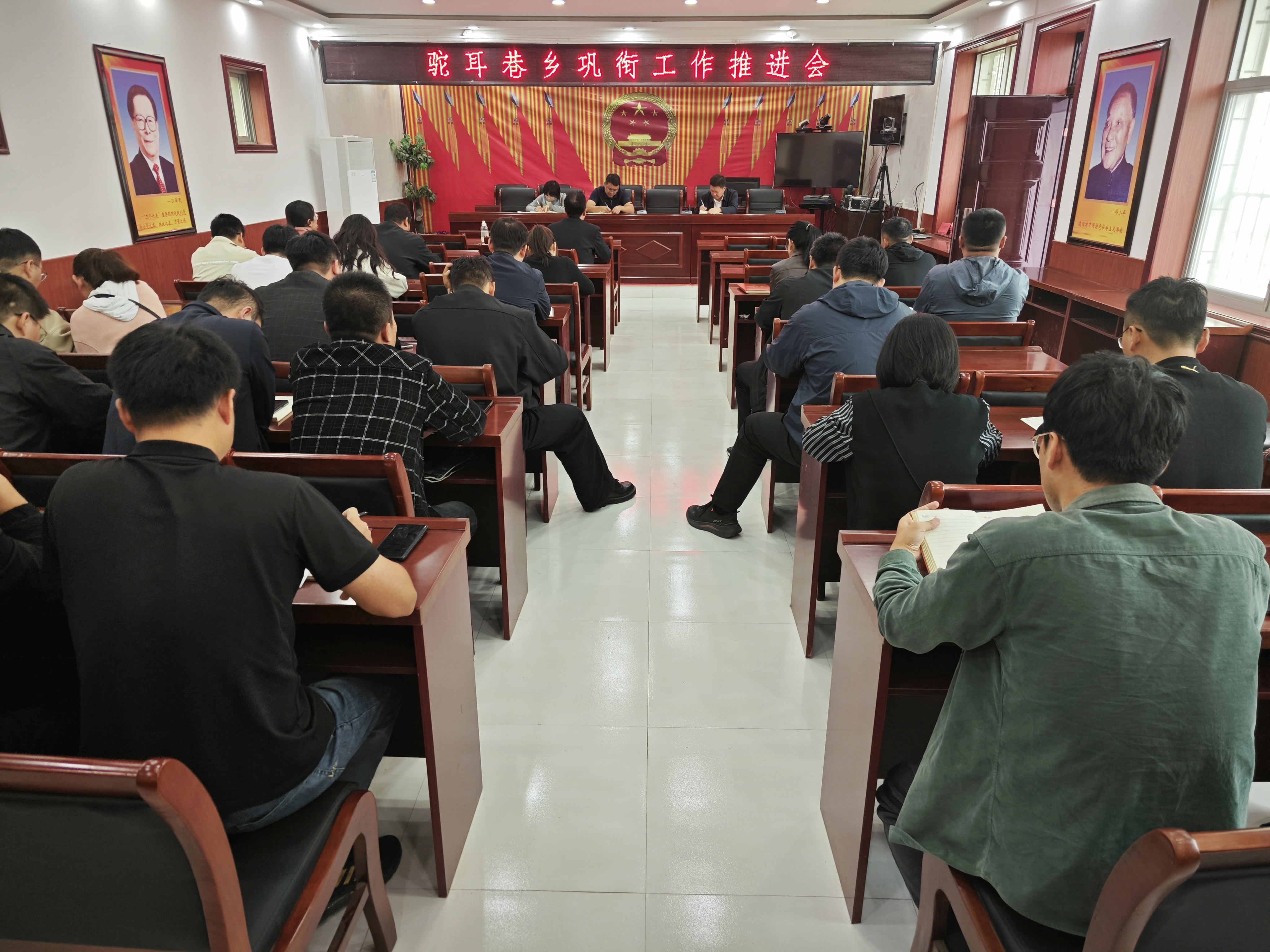 微信图片_20241008144018.jpg