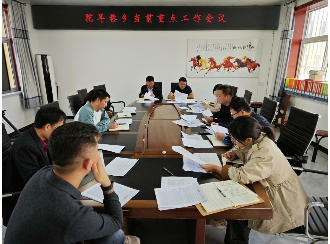 微信图片_20241016120742.jpg