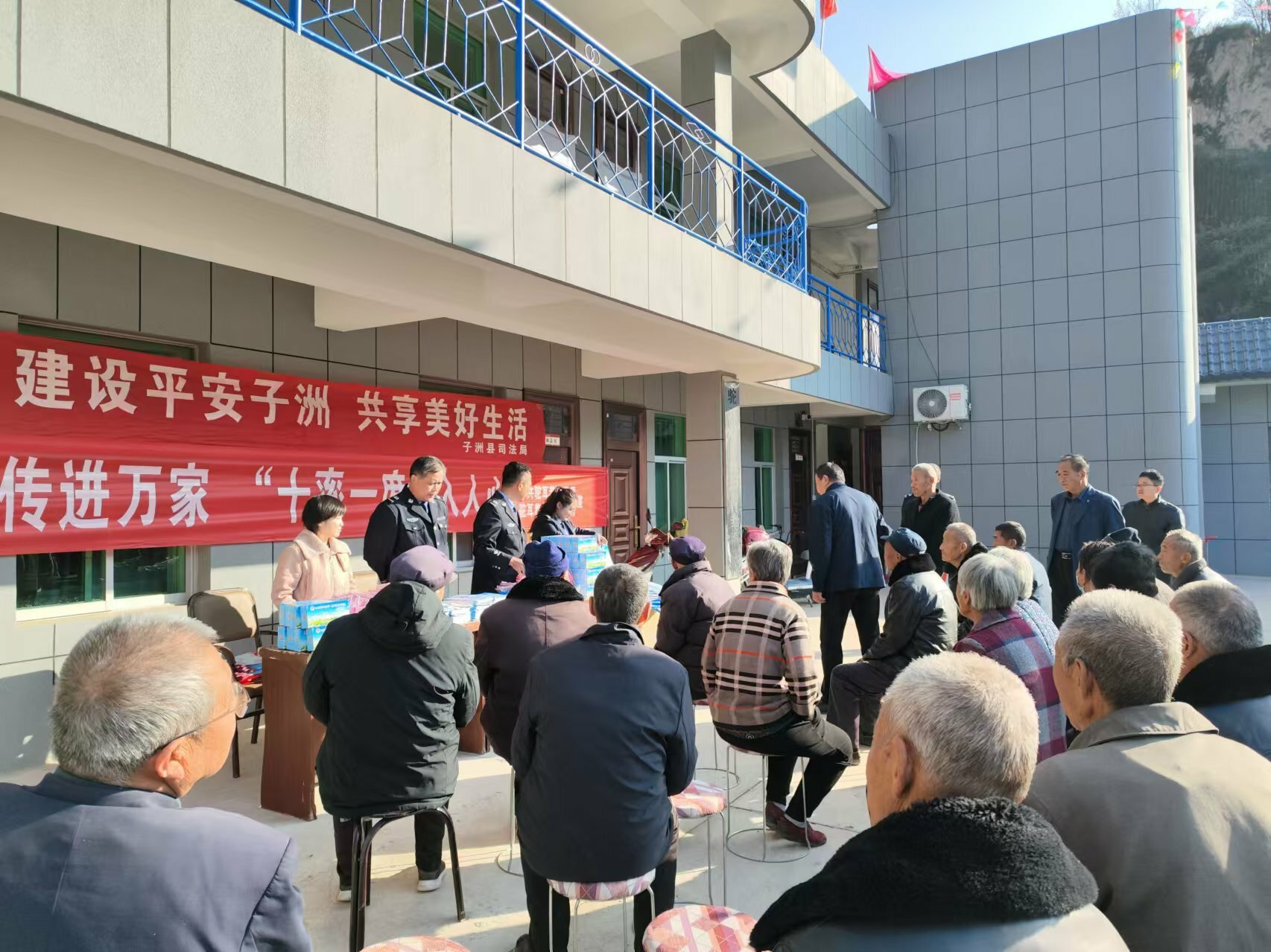 微信图片_20241101103301.jpg