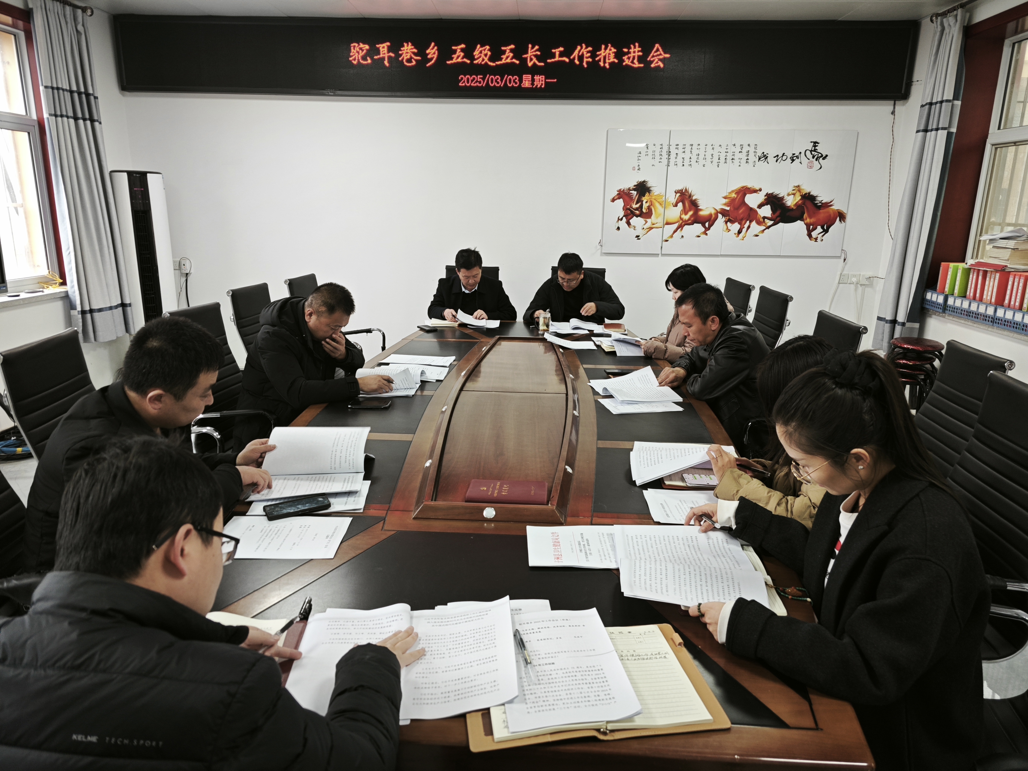 微信图片_20250310104756.jpg