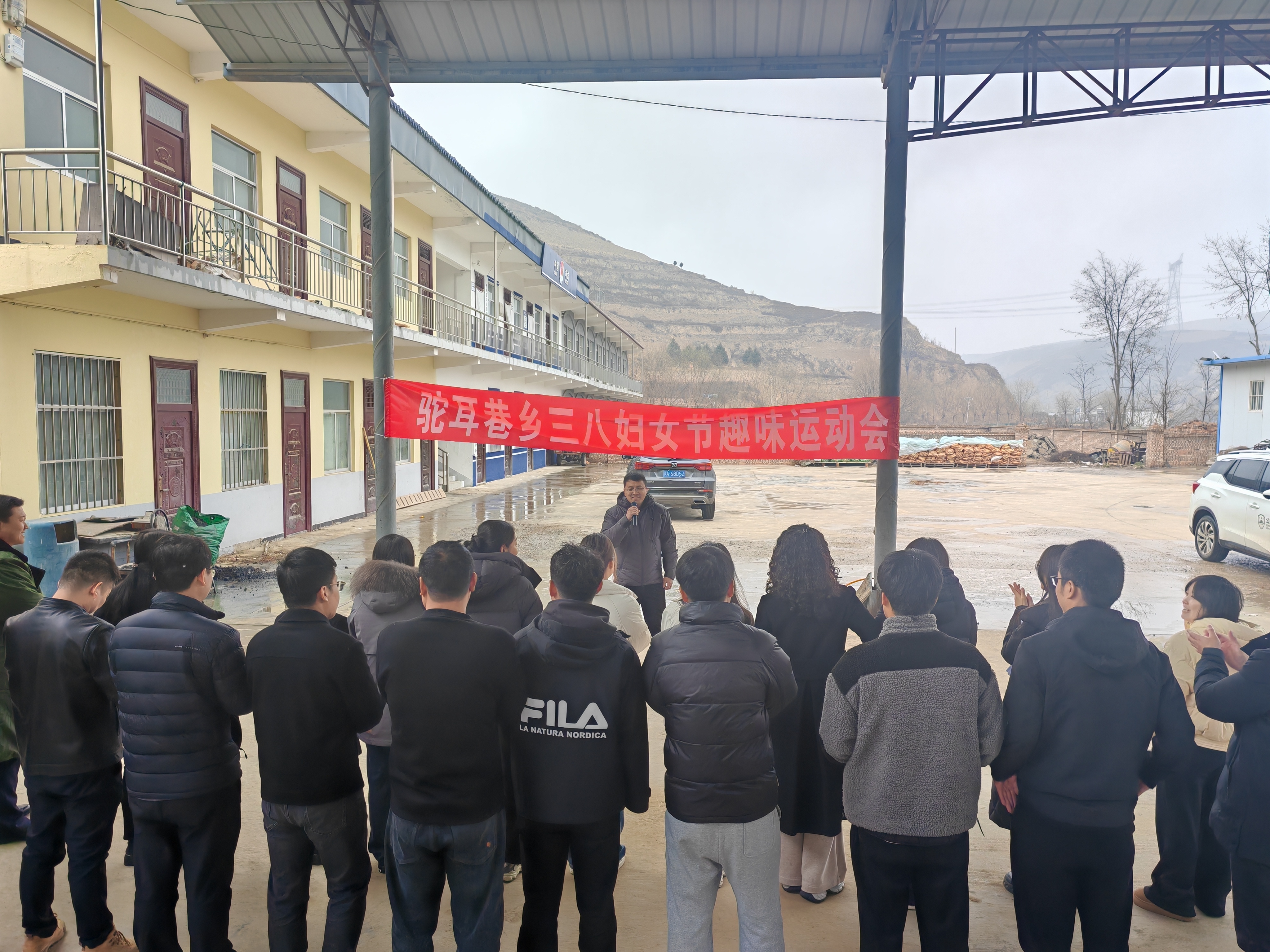 微信图片_202503101040361.jpg