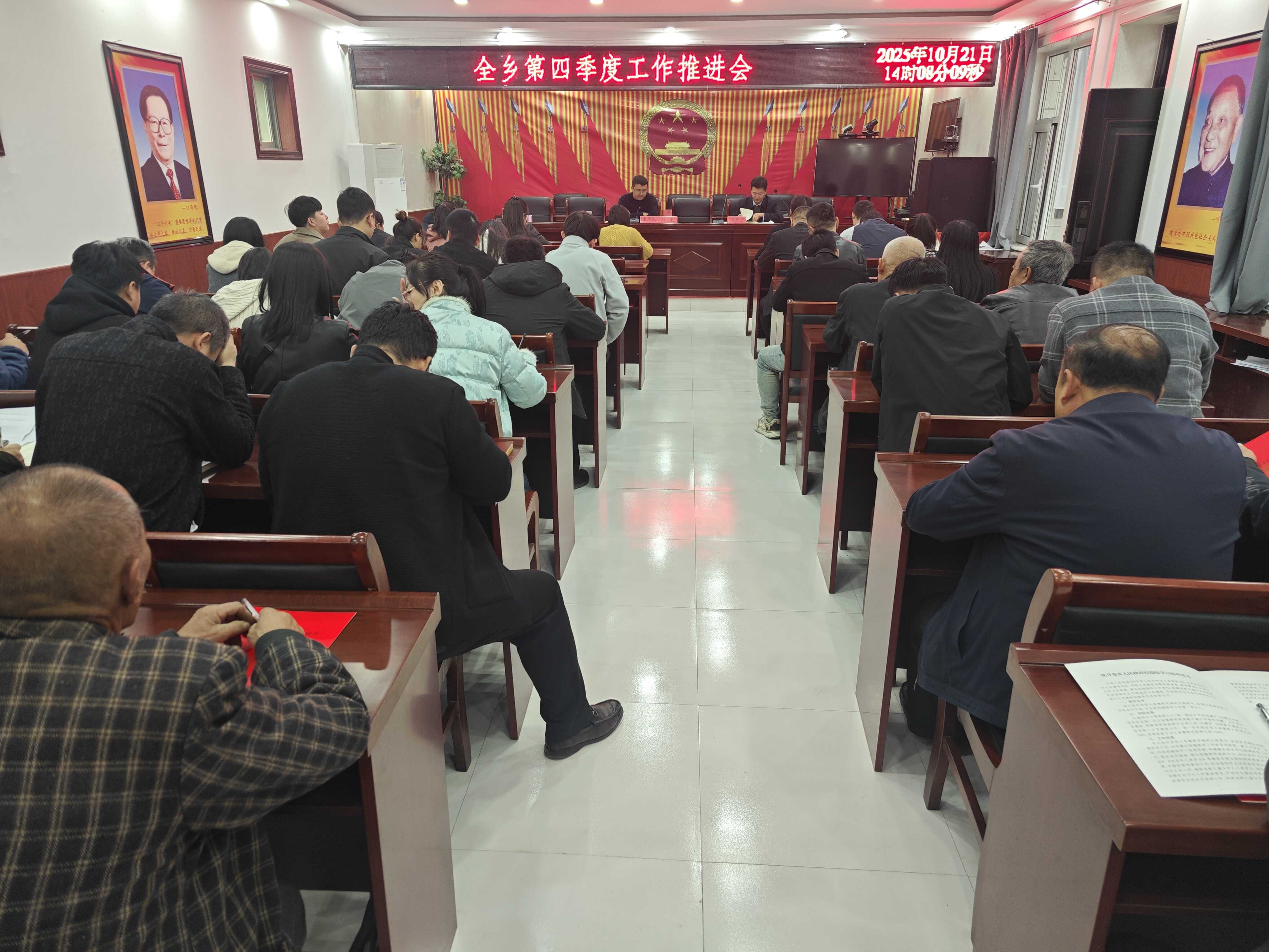 微信图片_20251021141336_3_205.jpg