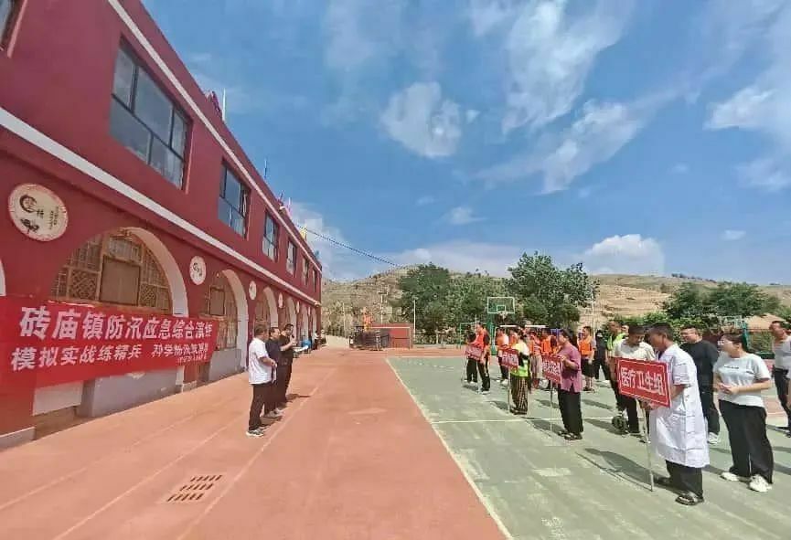 6.23 1.jpg