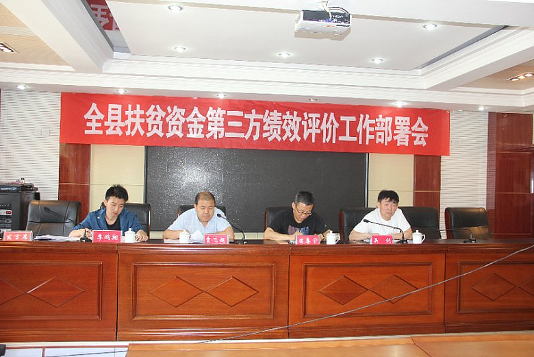 微信图片_20200608101548.jpg