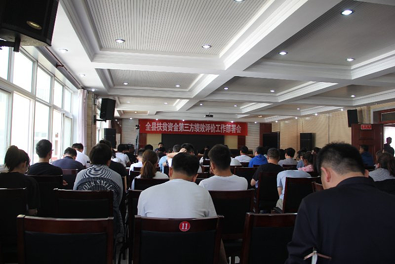 微信图片_20200608101532.jpg