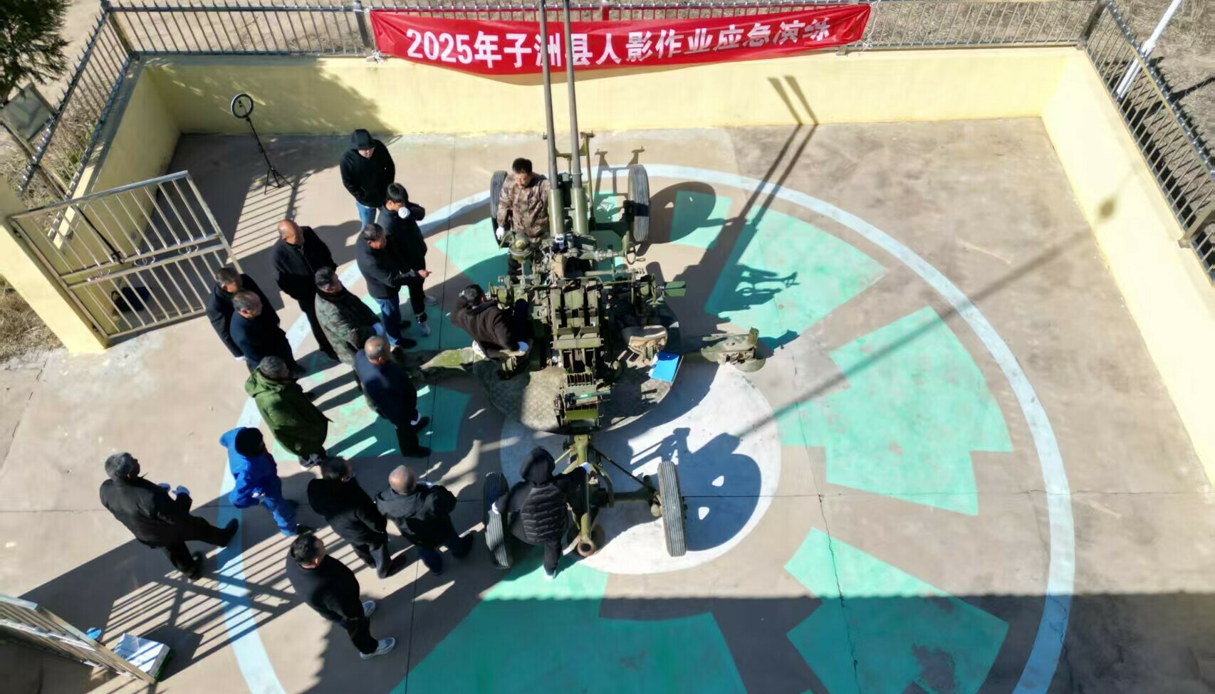 微信图片_20250331172035.jpg