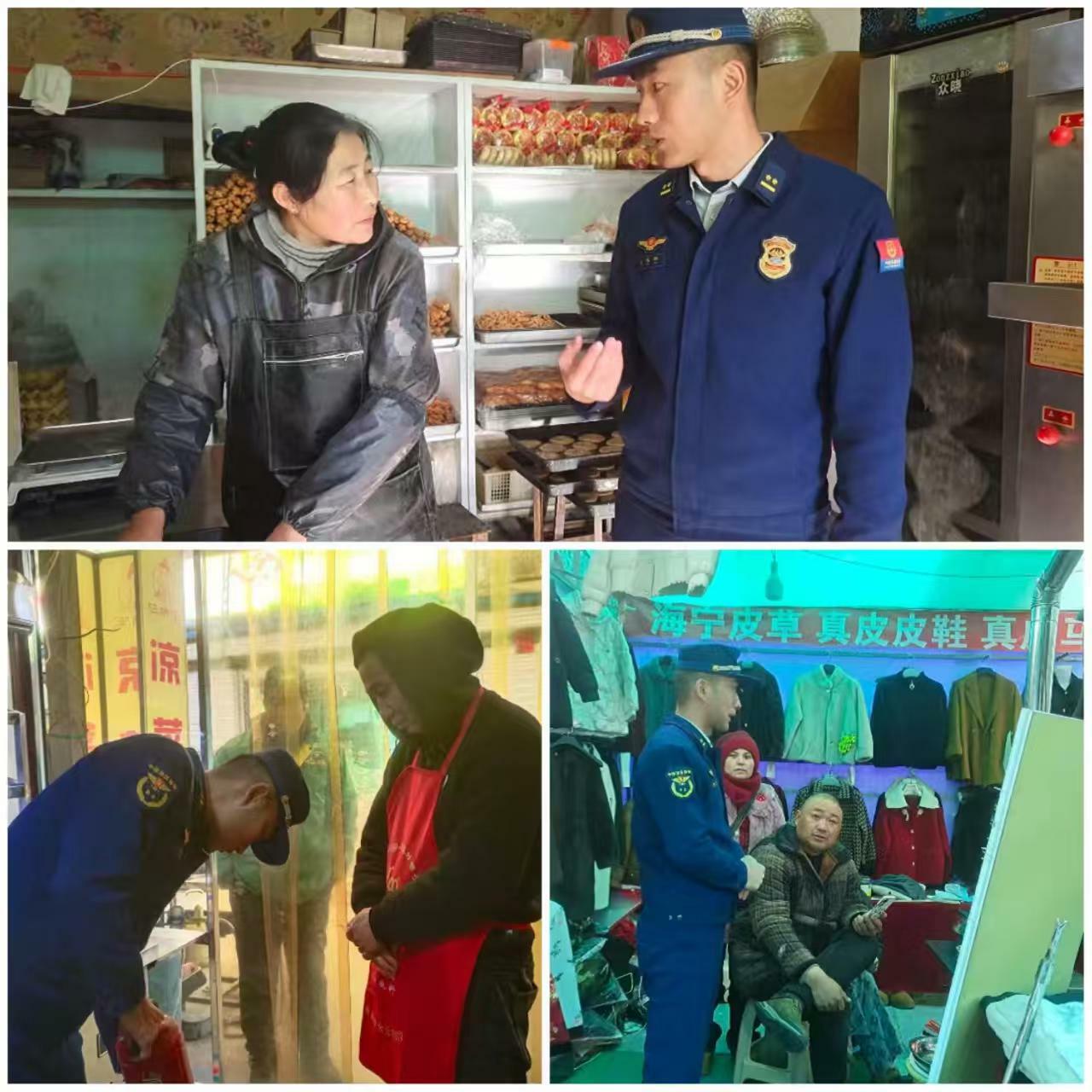 守牢年终岁末“安全线”——子洲大队积极开展农贸市场消防安全大排查 (2).jpg