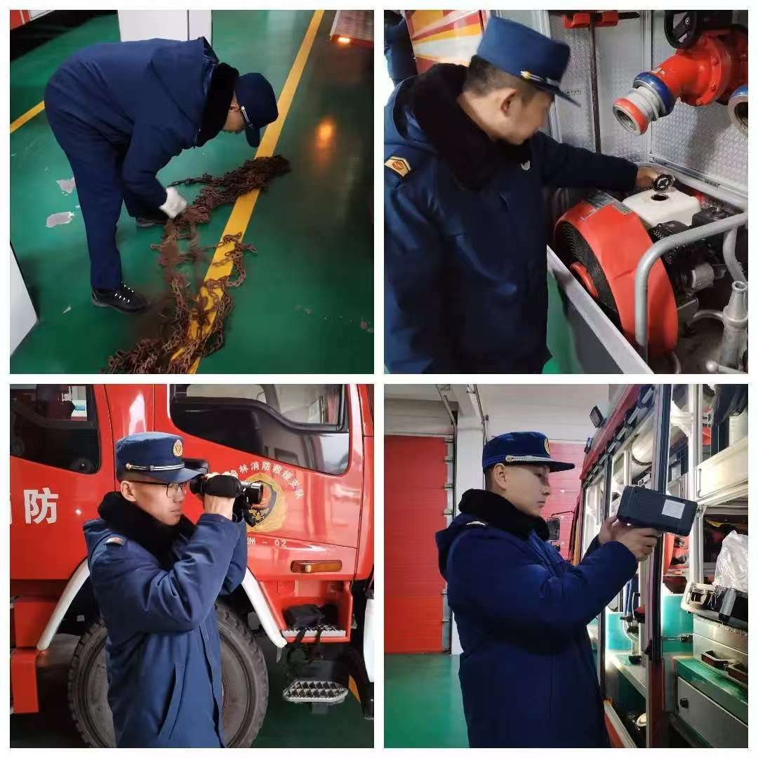 子洲政府专职站开展低温雨雪冰冻灾害救援装备器材大检查.jpg