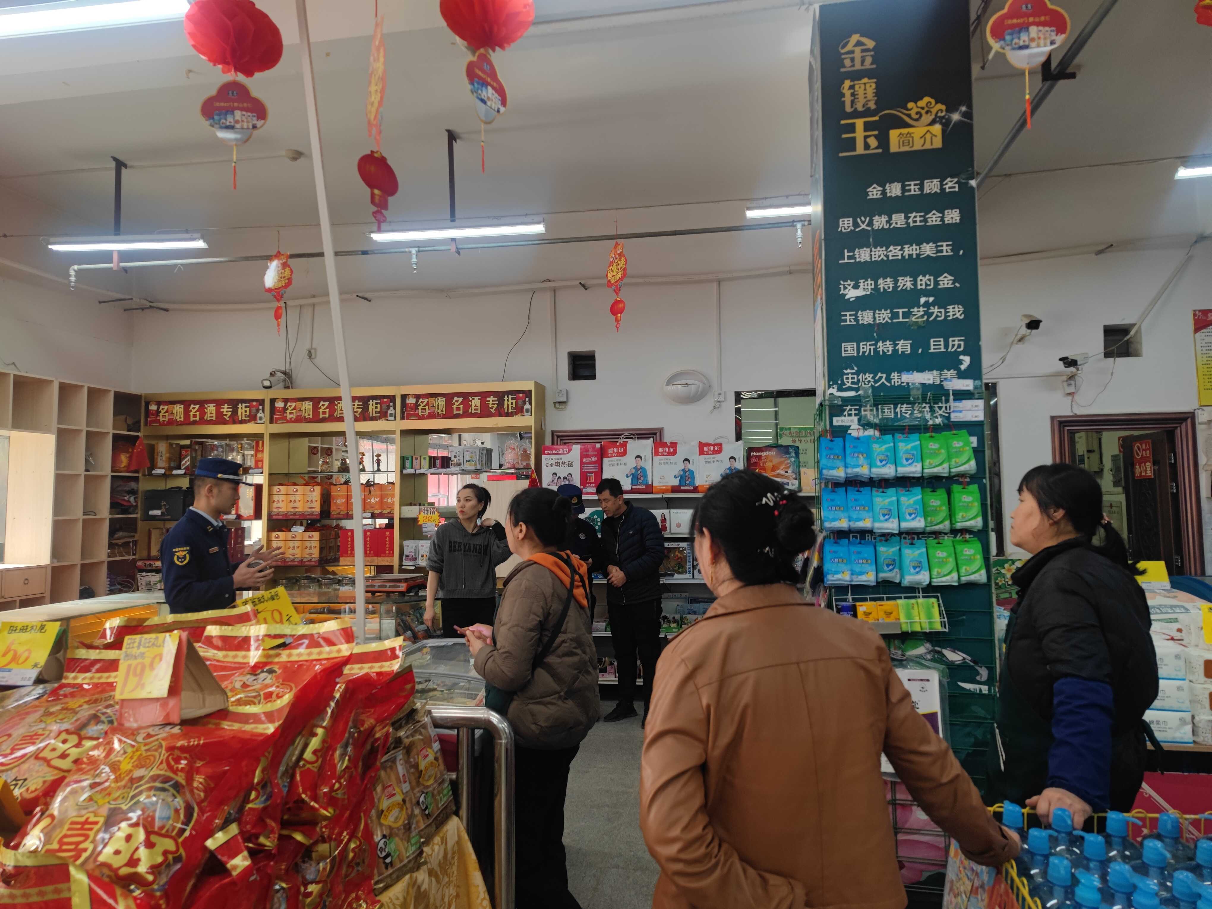 子洲大队深化“防消联勤”工作模式全面筑牢“防火墙” (3).jpg