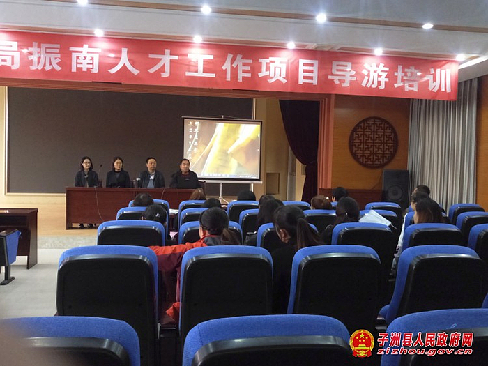微信图片_20171010111106.jpg