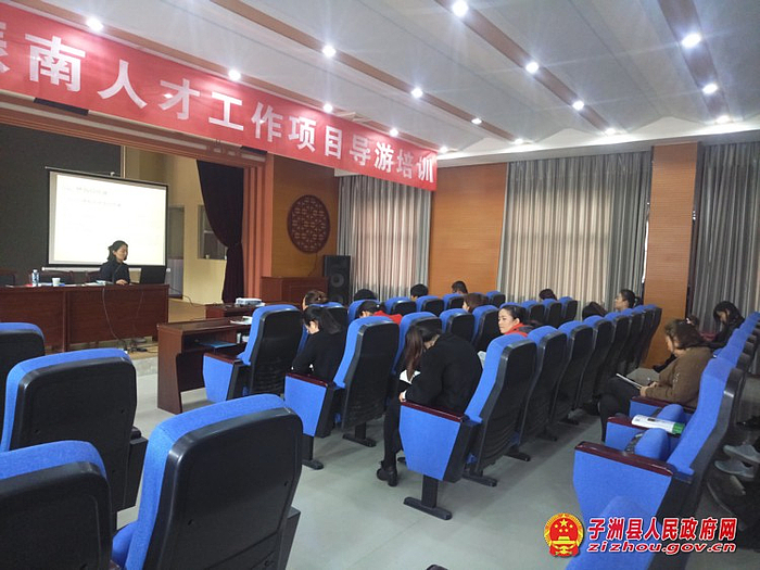 微信图片_20171016085000.jpg