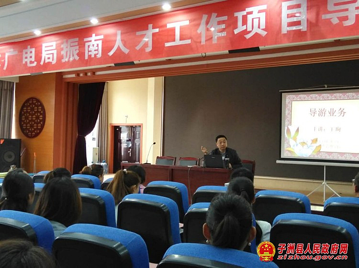 微信图片_20171016085322.jpg