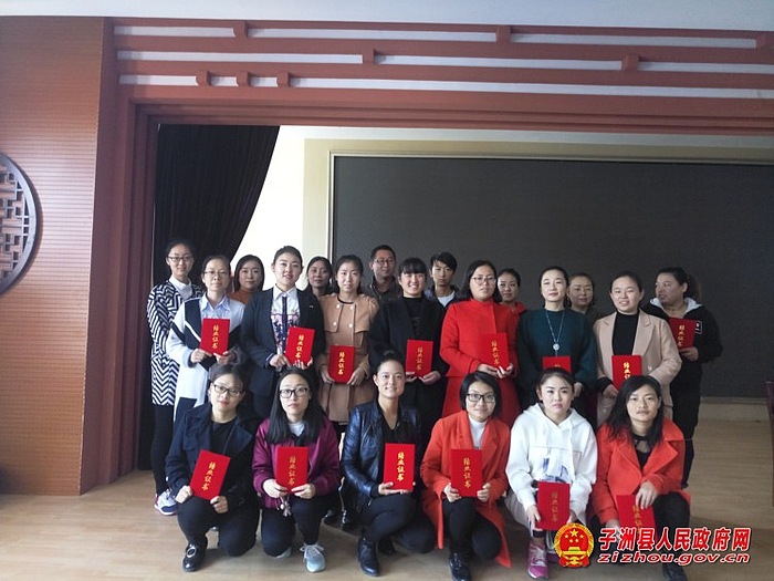 微信图片_20171016085007.jpg