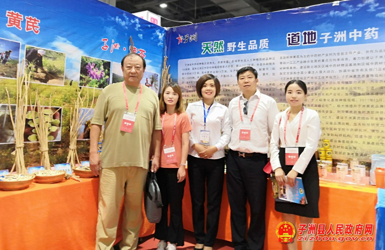 微信图片_20190916150345.jpg
