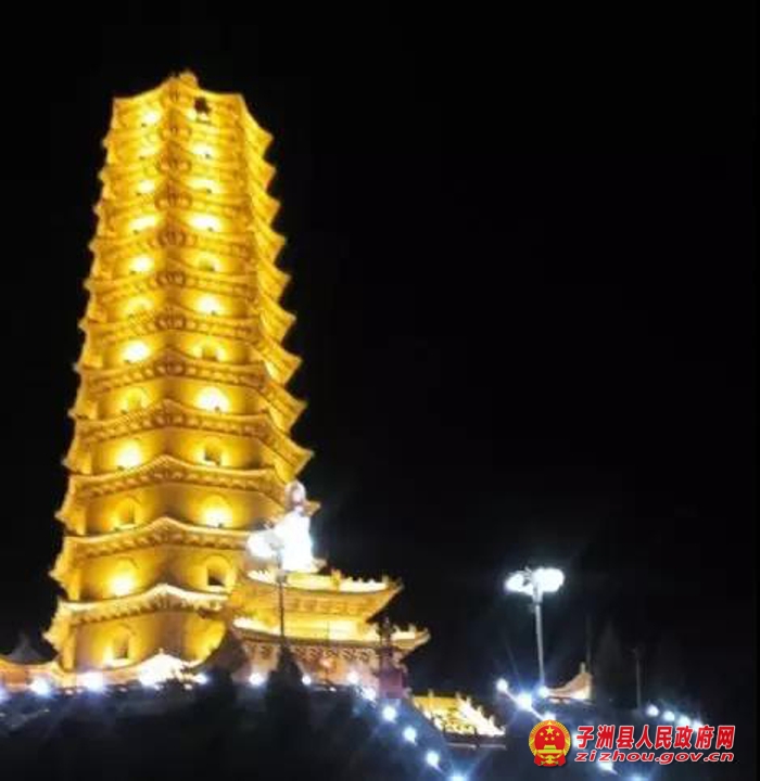 微信图片_20191120153300.jpg