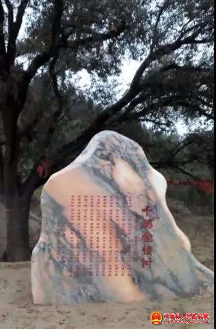 微信图片_20191120153311.jpg