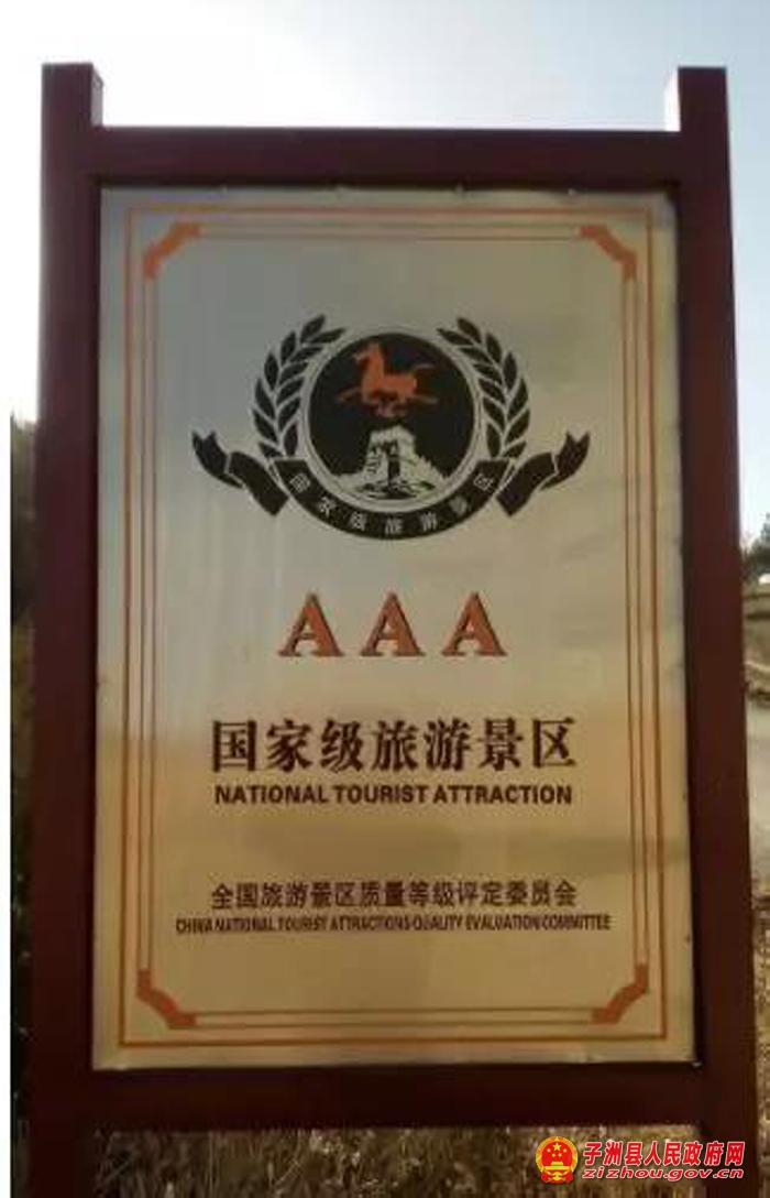 微信图片_20191120153322.jpg