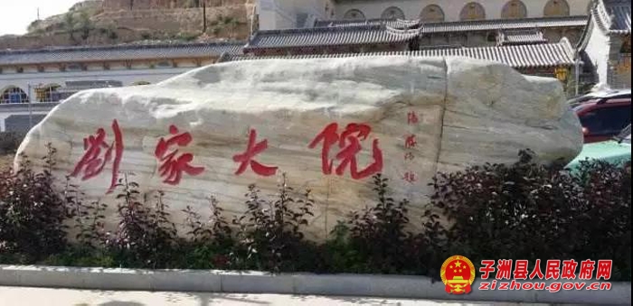 微信图片_20191120160038_1.jpg