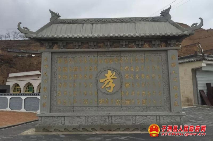 微信图片_20191120160152_1.jpg