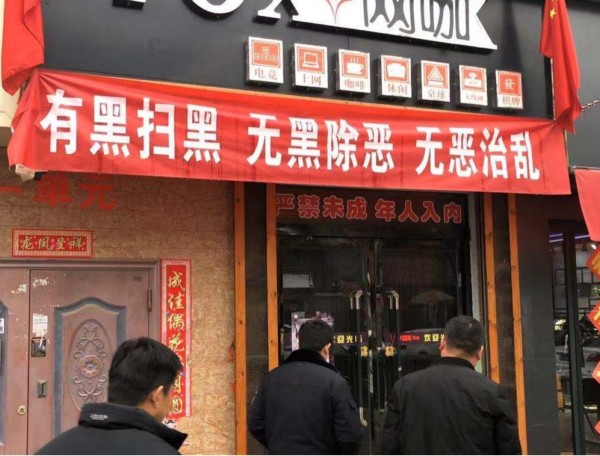 图片4_1.jpg