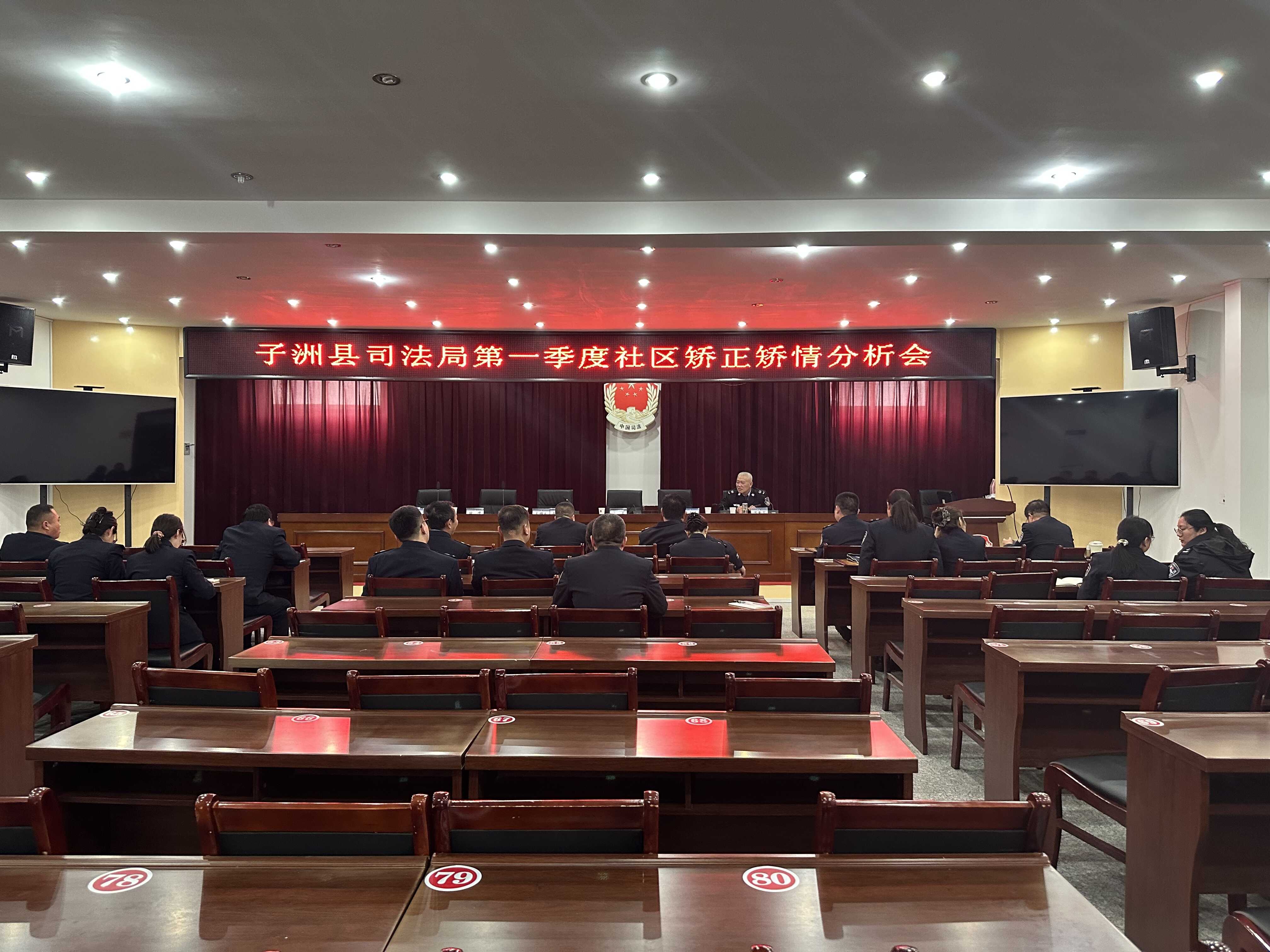 微信图片_20250306094933.jpg