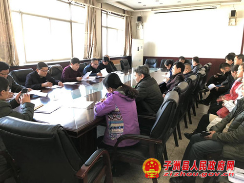 微信图片_20181212091222.jpg